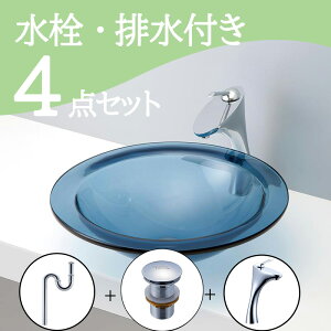 Zbg yz u^  ʃ{E Zbg set 􂢃KX{E  ֌ rgbv r mizunohana B127 ʃ{[ ʑ ʏ  xbZ diy ی^ K