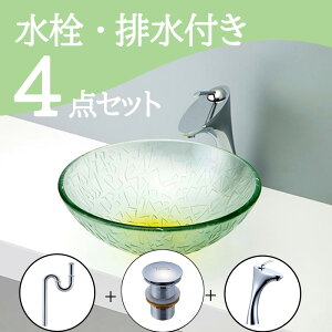 Zbg yz u^  ʃ{E Zbg set  ֌ r gbv r mizunohana B131 ʃ{[ ʑ ʏ  xbZ diy ی^ KX NA Vv 