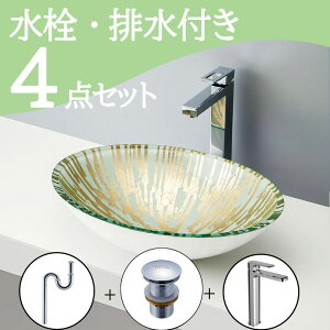 Zbg yz u^  ʃ{E Zbg set  ֌ rgbv r mizunohana B140 ʃ{[ ʑ ʏ  xbZ diy KX N[  zCg S[