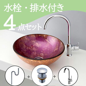 Zbg yz u^  ʃ{E Zbg set  ֌ rgbv r mizunohana B145 ʃ{[ ʑ ʏ  xbZ diy KX N[  Of[V