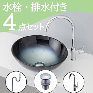 Zbg yz u^  ʃ{E Zbg set  ֌ rgbv r mizunohana B150 ʃ{[ ʑ ʏ  xbZ diy KX N[  ubN ^