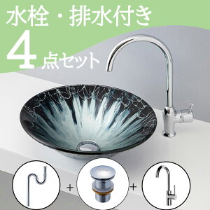 Zbg yz u^  ʃ{E Zbg set  ֌ rgbv r mizunohana B152 ʃ{[ ʑ ʏ  xbZ diy KX N[  ubN O