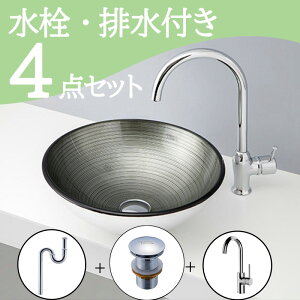 Zbg yz u^  ʃ{E Zbg set  ֌ rgbv r mizunohana B156 ʃ{[ ʑ ʏ  xbZ diy KX N[   ubN 