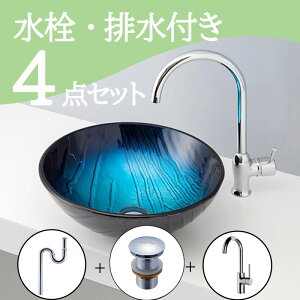 Zbg yz ʃ{E Zbg u^  set  ֌ rgbv r mizunohana B158 ʃ{[ ʑ ʏ  xbZ diy KX N[ Of[V 