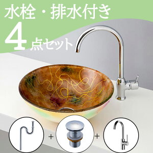 Zbg yz u^  ʃ{E Zbg set  ֌ rgbv r mizunohana B163 ʃ{[ ʑ ʏ  xbZ diy KX Jt W 킢 