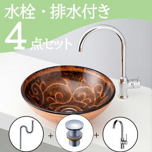 Zbg yz u^  ʃ{E Zbg set  ֌ rgbv r mizunohana B169 ʃ{[ ʑ ʏ  xbZ diy KX uE  IW N