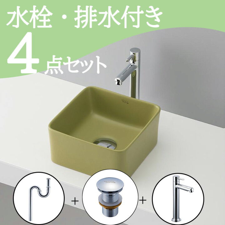楽天市場】お得セット 【送料無料】 置き型 おしゃれ 洗面ボウル 