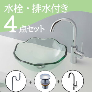 Zbg yz u^  ʃ{E Zbg set  ֌ rgbv r mizunohana B247 ʃ{[ ʑ ʏ  xbZ diy ی^ KX NA Vv 