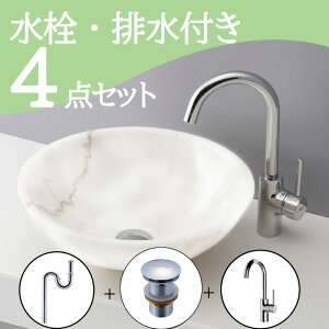 Zbg yz u^  ʃ{E Zbg set  ֌ rgbv r 􂢃KX{E mizunohana B250 ʃ{[ ʑ ʏ  xbZ diy ی` 嗝