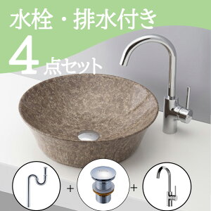 Zbg yz u^  ʃ{E Zbg set  ֌ rgbv r mizunohana B251 ʃ{[ ʑ ʏ  xbZ diy ی`  N[ uE X