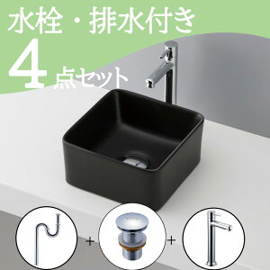 Zbg yz u^  􂢃{E ʃ{E Zbg set  ֌ rgbv r mizunohana B257 ʃ{[ ʑ  gC  ^ RpNg xbZ