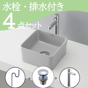 Zbg yz u^  􂢃{E ʃ{E Zbg set  ֌ rgbv r mizunohana B258 ʃ{[ ʑ  gC  ^ RpNg xbZ