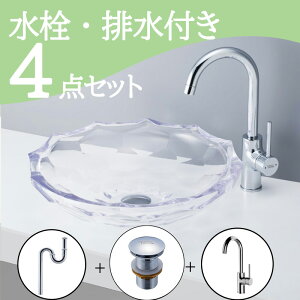 Zbg yz u^  ʃ{E Zbg set  ֌ rgbv r mizunohana B265 ʃ{[ ʑ ʏ  xbZ diy ی^ NA  ze Ce