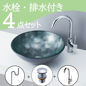 Zbg yz u^  ʃ{E Zbg set  ֌ rgbv r mizunohana B268 ʃ{[ ʑ ʏ  xbZ diy ی^ ubN  CeA 