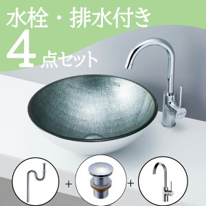 Zbg yz u^  ʃ{E Zbg set  ֌ rgbv r mizunohana B269 ʃ{[ ʑ ʏ  xbZ diy ی^ ubN  CeA 