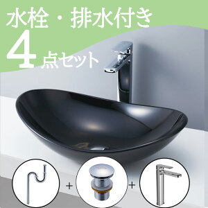 Zbg yz u^ ʃ{E Zbg  set  ֌ rgbv r mizunohana B271 ʃ{[ ʑ ʏ  KX xbZ diy 􂢃{E ی^ u