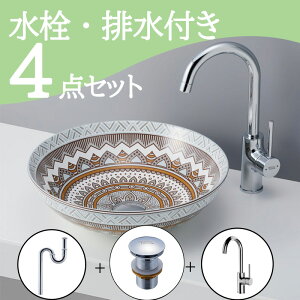 Zbg yz u^  ʃ{E Zbg set  ֌ rgbv r mizunohana B272 ʃ{[ ʑ ʏ  xbZ diy ی^  AWA ؂₩ Ce