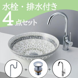 楽天市場】【送料無料】mizunohana 湯水混合栓 F0021 水栓金具 給水栓 