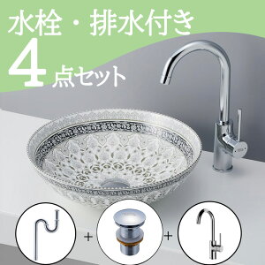 Zbg yz u^ ʃ{E Zbg  set  ֌ rgbv r mizunohana B276 ʃ{[ ʑ ʏ  xbZ diy ی^  AWA ؂₩ Ce