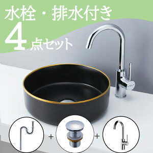 Zbg yz u^ ʃ{E Zbg  set  ֌ rgbv r mizunohana B279 ʃ{[ ʑ ʏ  xbZ diy 􂢃{E ی^ ubN  