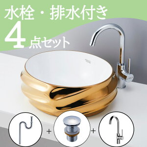 Zbg yz ʃ{E Zbg u^  set  ֌ rgbv r mizunohana B280 ʃ{[ ʑ ʏ  xbZ diy 􂢃{E ی^ S[h  