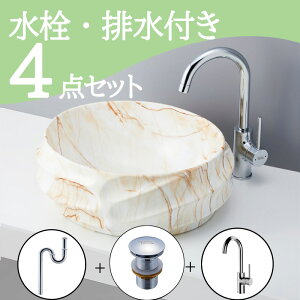 Zbg yz u^  ʃ{E Zbg set  ֌ rgbv r mizunohana B282 ʃ{[ ʑ ʏ  xbZ diy ی^  zCg  Ce