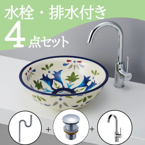Zbg yz u^  ʃ{E Zbg set  ֌ rgbv r mizunohana B285 ʃ{[ ʑ ʏ  xbZ diy ی^   ͗l  C