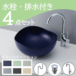 Zbg yz u^ ʃ{E k  Zbg set  ֌ rgbv r mizunohana ʃ{[ ʑ ʏ  xbZ diy ی^ 킢 k ی^ C