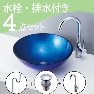 Zbg yz u^  ʃ{E Zbg set  ֌ rgbv r mizunohana s-b009 ʃ{[ ʑ ʏ  xbZ diy KX  u[ ꂢ Y 