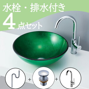 Zbg yz u^  ʃ{E Zbg set  ֌ rgbv r mizunohana s-b010 ʃ{[ ʑ ʏ  xbZ diy KX  O[ ꂢ Y