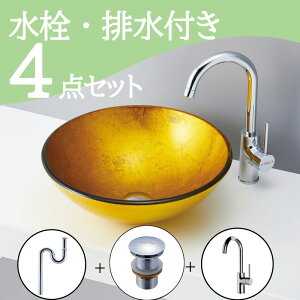 Zbg yz u^  ʃ{E Zbg set  ֌ rgbv r mizunohana s-b011 ʃ{[ ʑ ʏ  xbZ diy KX F CG[ S[