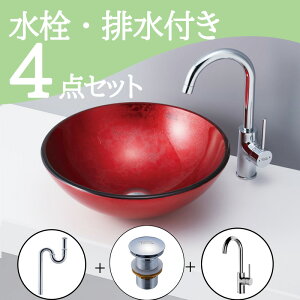 Zbg yz u^  ʃ{E Zbg set  ֌ rgbv r mizunohana s-b012 ʃ{[ ʑ ʏ  xbZ diy KX bh  ꂢ Y 