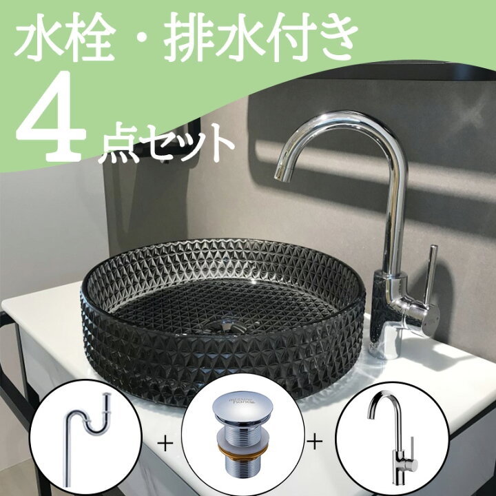 おしゃれ 店舗 手洗い一式 美品です。