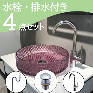 Zbg yz u^  ʃ{E Zbg set  ֌ rgbv r mizunohana s-b003 ʃ{[ ʑ ʏ  xbZ diy KX ubN  ꂢ Y