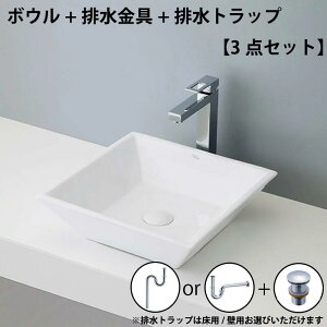 洗面ボウル おしゃれ 四角の人気商品・通販・価格比較 - 価格.Com