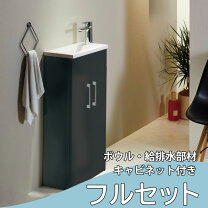楽天市場】トイレ 収納（洗面用設備｜木材・建築資材・設備）：花 