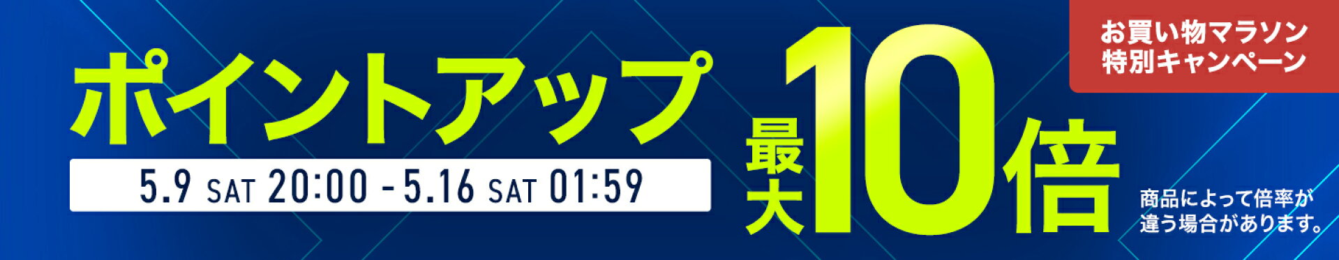 https://search.rakuten.co.jp/search/mall/?sid=313488