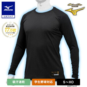 �싅 �~�Y�m�v�� �A���_�[�V���c ���� ���[�l�b�N ���Z�싅�Ή� �z������ �~�Y�m���� �h���C�G�A���t���[KUGEKI �u���b�N �ʋC�� �y�ʊ� 12JA9P01