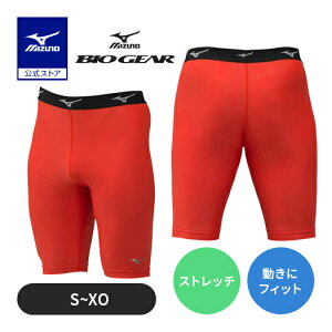 싅 Xpbc ~Ym oCIMA BIO GEAR  ₷ Xgb` V MIZUNO bh  l Y 싅EFA 12JB9P19