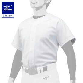野球 ユニフォームシャツ 大人 無地 練習着シャツ 防汚 オープンタイプ ストレッチ メンズ ミズノ公式 GACHI ホワイト 新入部員おすすめ 12JC9F60
