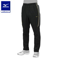 野球 ミズノ 公式 ミズノプロ ロング パンツ ブラック MIZUNO トレーニング ズボン 野球ウェア 大人 メン…