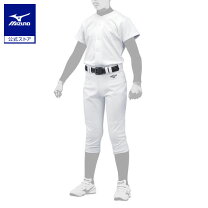 楽天市場】野球 練習用ユニフォーム 上下セットの通販