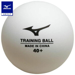 ~Ym g[jO{[40+/100 싅 zCg