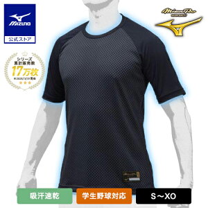 �싅 �~�Y�m�v�� �A���_�[�V���c ���� ���[�l�b�N ���Z�싅�Ή� �z������ �~�Y�m���� �h���C�G�A���t���[KUGEKI �l�C�r�[ �ʋC�� �y�ʊ� �g�b�v�X 12JA9P02