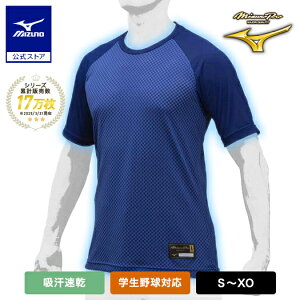 �싅 �~�Y�m�v�� �A���_�[�V���c ���� ���[�l�b�N ���Z�싅�Ή� �z������ �~�Y�m���� �h���C�G�A���t���[KUGEKI �p�X�e���l�C�r�[ �ʋC�� �y�ʊ� 12JA9P02