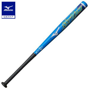 ~Ym \tg{[pXJC][ /78cm/560g 2p XJCu[