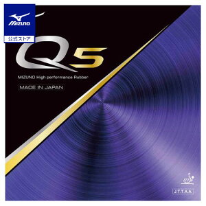 yyVX[p[SALEz~Ym 싅o[ Q5 bh NAX