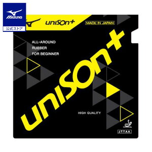 yyVX[p[SALEz~Ym 싅o[ j]vX ubN NAX