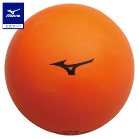 ミズノ公式 リフティングボール STEP2 オレンジ