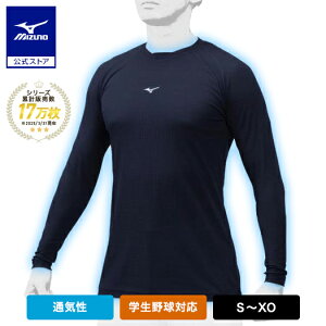 싅 A_[Vc  Z싅Ή z ~Ym hCGAt[KUGEKI Light feel C[lbN lCr[ ʋC yʊ 12JA0P17 NAX